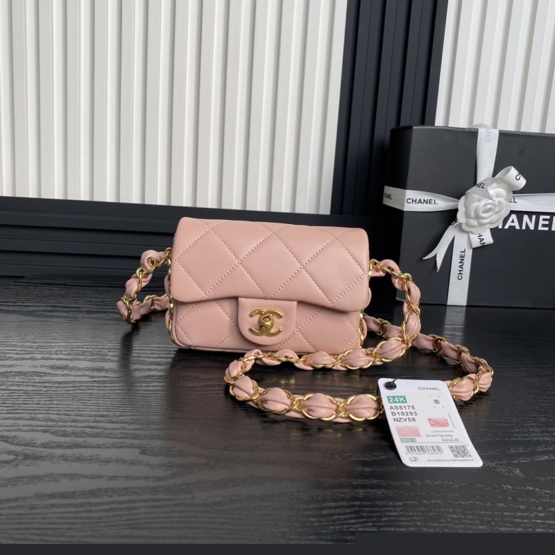 Ch*el cf series bags